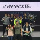 크로스핏핫 이미지