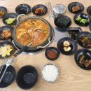 정오만찬