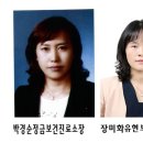유현보건진료소 이미지