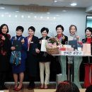 행복한동행 이미지