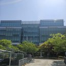KB증권연수원
