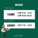 에이스랭귀지어학원 이미지