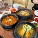 2524 | [안산] 상황버섯 우려내 만든 삼계탕으로 유명한 든든하고 건강한 한 끼 "상황삼계탕" 솔직 후기