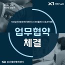 88플러스내과의원 네이버블로그