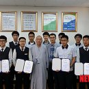 진주동명고등학교 이미지