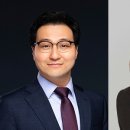 법률사무소포커스 이미지