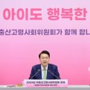 기획원이 이미지