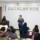 로컬플랜 이미지