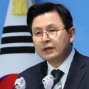 황교안, 계속된 압수수색 거부… 특검 칼끝 ‘신병 확보’로 향할까 이미지