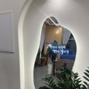 조윤희커피하우스