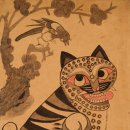 e 푸른약국 이미지