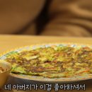 푸드Sung 이미지
