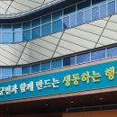 대건이엔씨