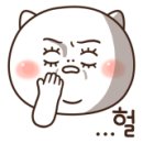 김해청소크리닉 이미지