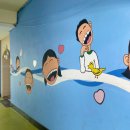 우산초등학교 병설유치원 이미지