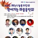 동부케어복지센터 이미지