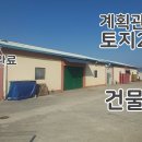마당공간