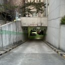 영천동 낙원프라자 이미지