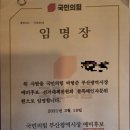 위원더그룹 - 강서구 가로공원로76길 75 | 위원더그룹