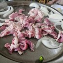 메아리산장 네이버블로그
