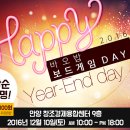 보드야 경제랑 놀자 이미지