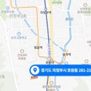 (주)유원건축사사무소 이미지