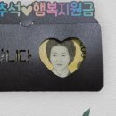예그리다 네이버블로그