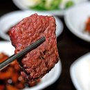 우보정육점숯불구이