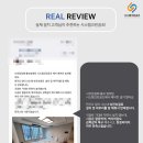 크린오포 이미지