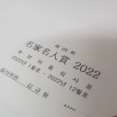 명가건축인테리어 이미지