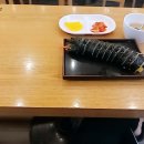 현대김밥 이미지