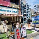 베트남 테이블 이미지