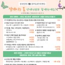 양세의원 이미지