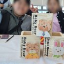 [광주·전남] 소나무 연필꽂이 만들기 수업 | 최상준도서관 출강후기