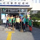 우미농장 이미지