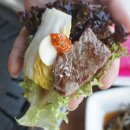 구워먹는식육식당 이미지