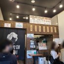 햇님분식 이미지