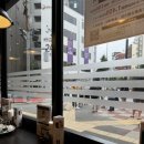 코이호텔 이미지