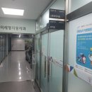 전기차충전소_한국폴리텍대학 제주캠퍼스 | 신중년특화과정으로 체험하고 있는 기술교육의 현장 한국폴리텍대학 미래자동차과를 소개합니다!