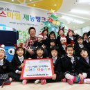 스마일수산 이미지