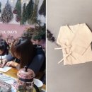 한복공방라인 이미지