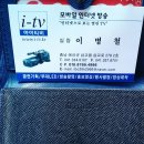롯데캐논태안 이미지