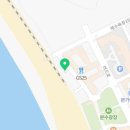 sky 번역행정사사무소 이미지