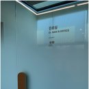 우람한의원 이미지