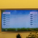 군산척척연합의원 이미지