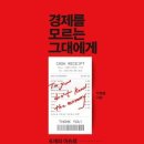 대구광역시립 동부도서관 이미지