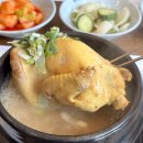 평강삼계탕 - 남동구 | [죽전] 평강삼계탕 재방문 후기: 깊고 진한 국물이 일품 (죽전역 삼계탕 맛집)