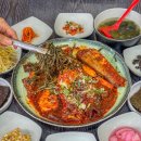 어신코뎅이 | [광주 장덕동] 광주 장덕동 밥집 “어신코뎅이” 코다리찜 조개탕 맛집