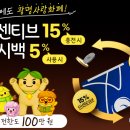 에이비클