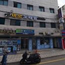 봉래2동-1 이미지